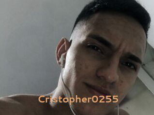 Cristopher0255 Du Cul A Gogo