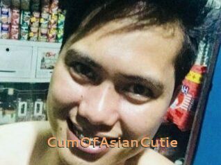 CumOfAsianCutie