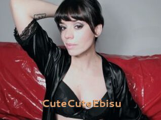 CuteCuteEbisu Du Cul A Gogo