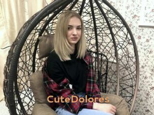 CuteDolores Du Cul A Gogo