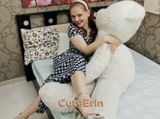 CuteErin Du Cul A Gogo