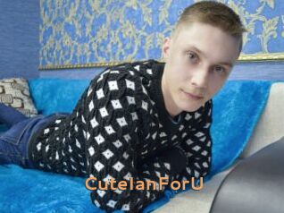 CuteIanForU
