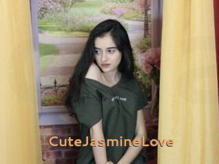 CuteJasmineLove Du Cul A Gogo