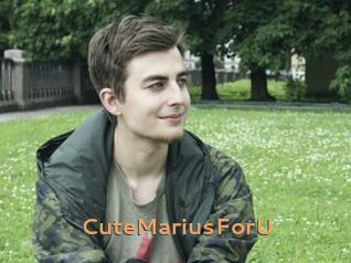 CuteMariusForU
