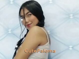 CutePaloma Du Cul A Gogo
