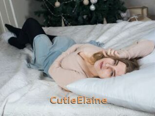 CutieElaine Du Cul A Gogo