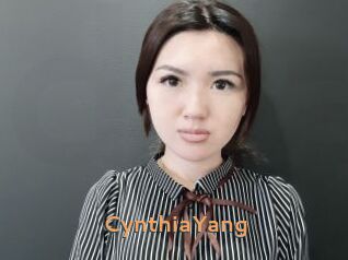 CynthiaYang Du Cul A Gogo