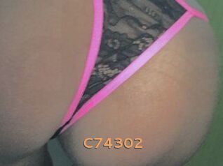 hotbel38 Du Cul A Gogo