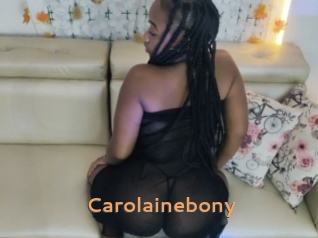 carolainebony Du Cul A Gogo