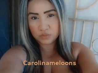 carolinameloons Du Cul A Gogo