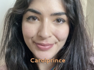 carolprince Du Cul A Gogo