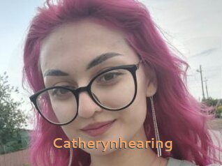 catherynhearing Du Cul A Gogo