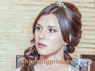 charmingprincess Du Cul A Gogo