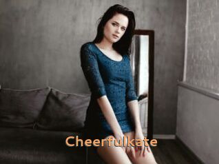 cheerfulkate Du Cul A Gogo