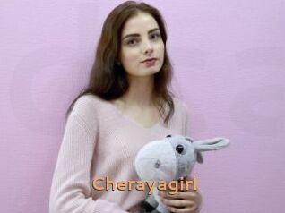 cherayagirl Du Cul A Gogo
