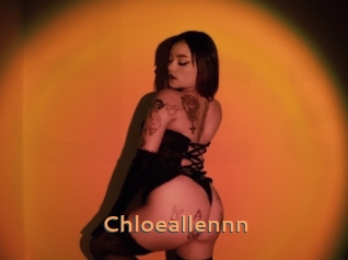 chloeallennn Du Cul A Gogo