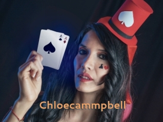 chloecammpbell Du Cul A Gogo