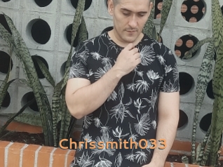 chrissmith033 Du Cul A Gogo