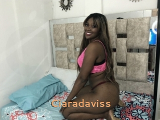 ciaradaviss Du Cul A Gogo