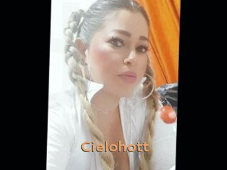 cielohott Du Cul A Gogo