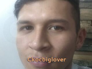 ckocbiglover Du Cul A Gogo