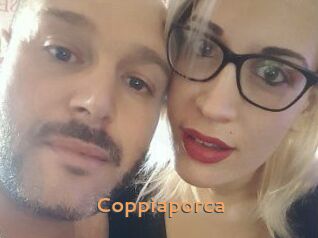 coppiaporca Du Cul A Gogo
