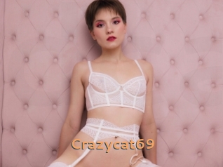 crazycat69 Du Cul A Gogo
