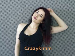 crazykimm Du Cul A Gogo