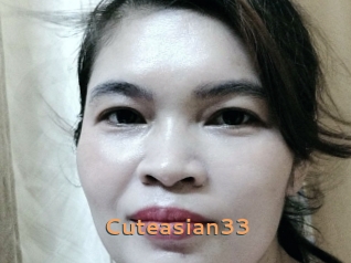 cuteasian33 Du Cul A Gogo