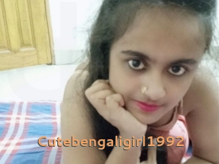 cutebengaligirl1992 Du Cul A Gogo