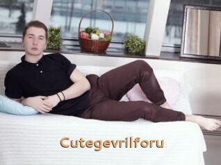 cutegevrilforu Du Cul A Gogo