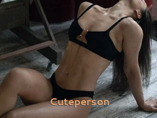 cuteperson Du Cul A Gogo