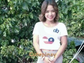 cutepinay Du Cul A Gogo
