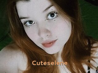 cuteselene Du Cul A Gogo