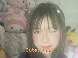 cuteshycat Du Cul A Gogo