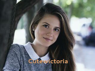 cutewictoria Du Cul A Gogo