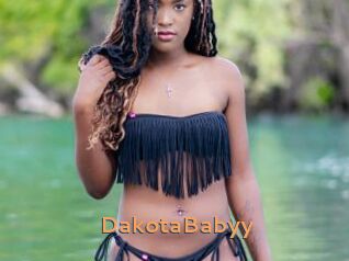 DakotaBabyy Du Cul A Gogo