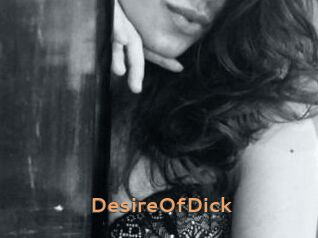 DesireOfDick Du Cul A Gogo