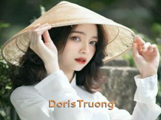 DorisTruong Du Cul A Gogo