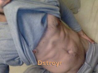 Dstroyr Du Cul A Gogo