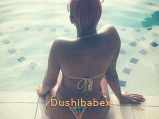 Dushibabex Du Cul A Gogo