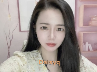 daisyq Du Cul A Gogo