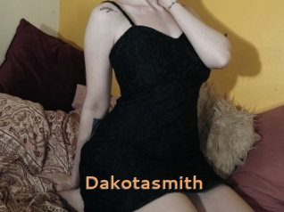 dakotasmith Du Cul A Gogo