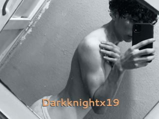 darkknightx19 Du Cul A Gogo