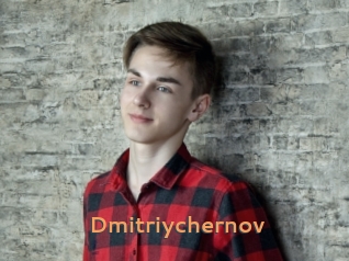 dmitriychernov Du Cul A Gogo