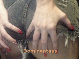 dominantass Du Cul A Gogo