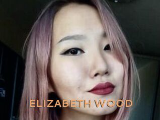 ELIZABETH_WOOD Du Cul A Gogo