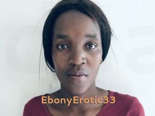 EbonyErotic33