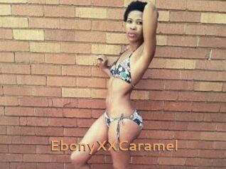 EbonyXXCaramel