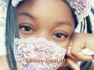 Ebony_beautty Du Cul A Gogo